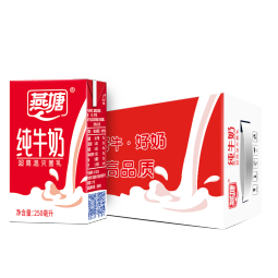 燕塘 全脂纯牛奶 250ml*16盒 3.2g乳蛋白 礼盒装 营养早餐奶