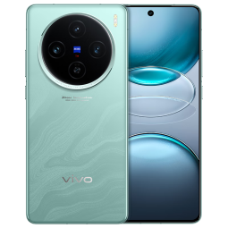 vivo X100s 16GB+1TB 青云 国家补贴 蓝晶×天玑9300+ 蔡司超级长焦 7.8mm超薄直屏 拍照 AI 手机