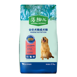 麦富迪 狗粮 藻趣儿通用全价犬粮小中大型犬泰迪柯基金毛拉布拉多 成犬粮2.5kg