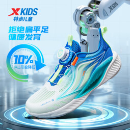 特步（XTEP）童鞋【氢风8.0护足跑鞋】夏季透气旋钮扣飞弹科技机器人同款跑鞋 帆白/普鲁士蓝【小logo】 37 码