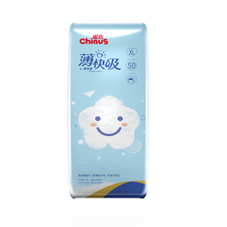 雀氏（Chiaus） 雀氏(chiaus)拉拉裤  薄快吸学步裤 超薄透气尿不湿成长裤 加大码XL50片【12kg-17kg】