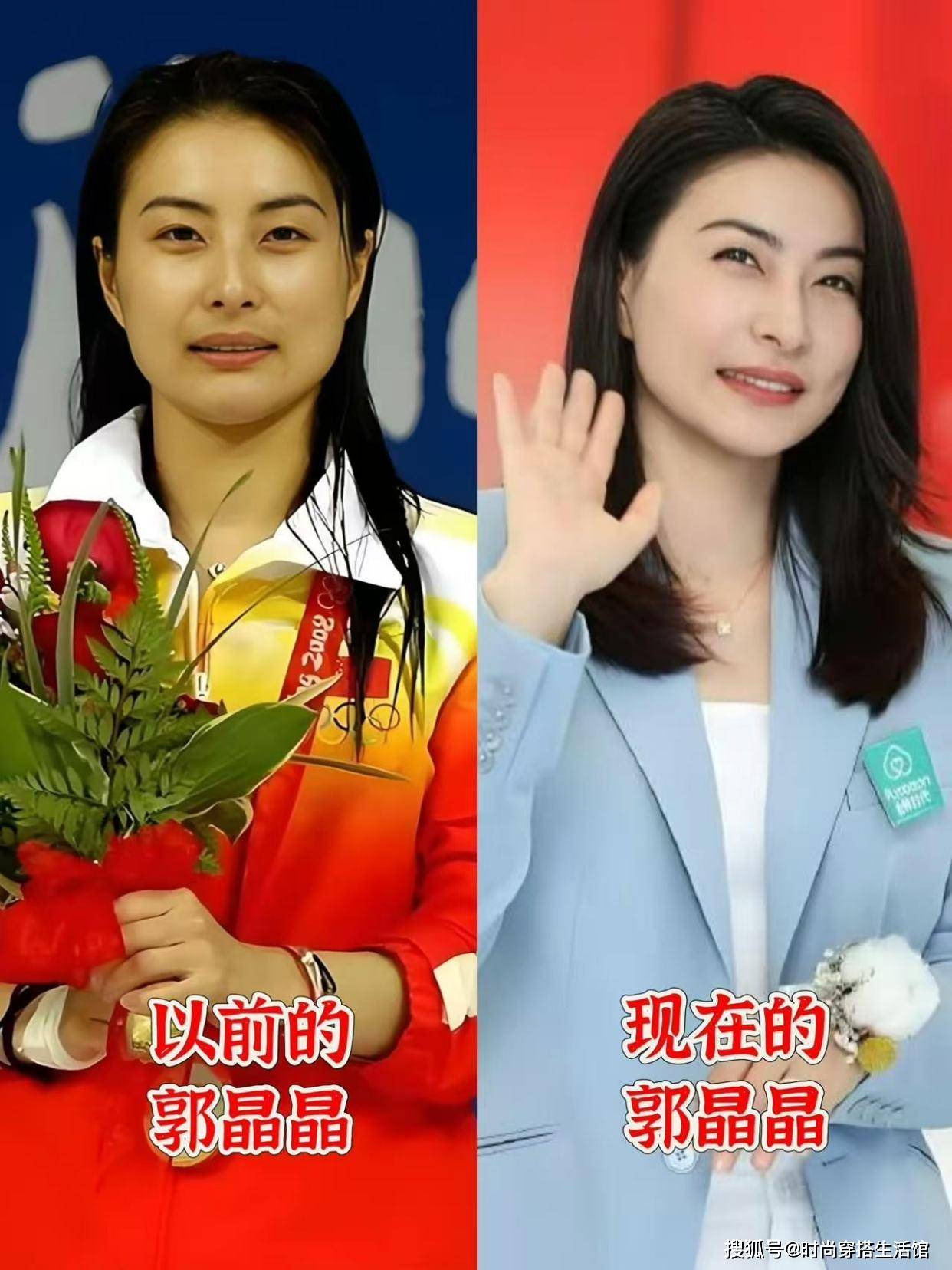 看了郭晶晶的打扮，我悟了：裙不上膝、色不过三，美得高级又得体