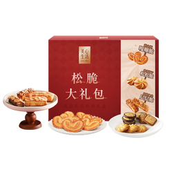 美心（Meixin）零食大礼包8包礼盒装休闲零食糕点 办公室解馋饼干企业送礼团购