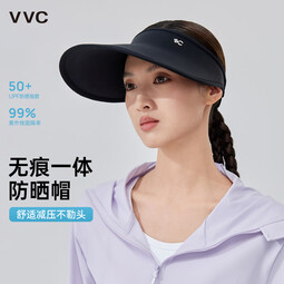 VVC成毅同款防晒帽女夏防紫外线遮阳帽无痕帽户外骑行男女同款太阳帽 曜石黑