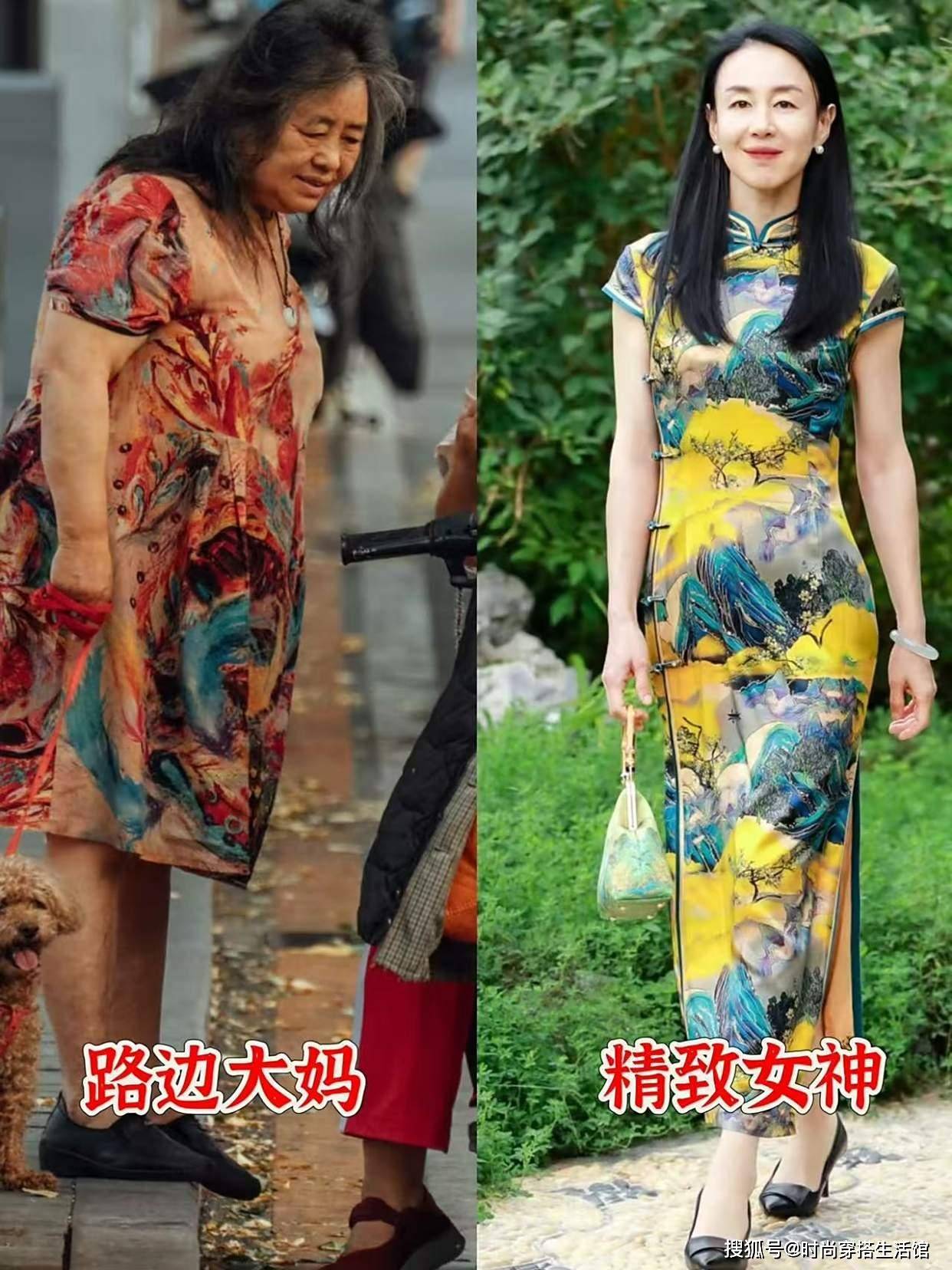 再强调一次，裙子下面尽量别穿小白鞋！试试这3双鞋子，洋气显高