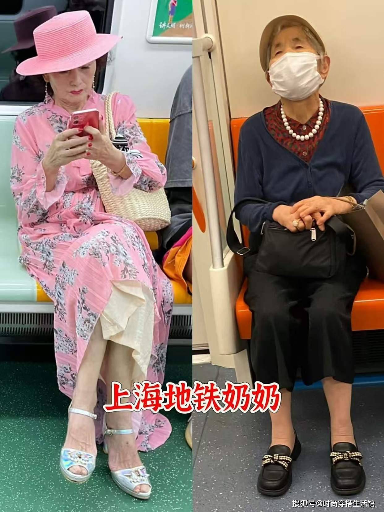 被上海地铁奶奶惊艳了：不染白发、裙过膝、鞋带跟，美得优雅得体