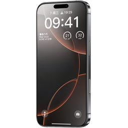 品胜适用苹果16ProMax钢化膜磨砂膜iPhone16ProMax手机膜电竞磨砂膜高清抗指纹防尘防摔保护贴膜 2片装