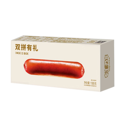 尊乐爆汁脆皮烤肠130g 香肠 火腿肠 热狗肠 早餐肠 肉肠 火锅烧烤食材