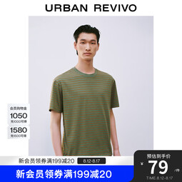 UR2025夏季新款男装休闲简约撞色条纹短袖T恤UMB450021 冷灰条纹 XS