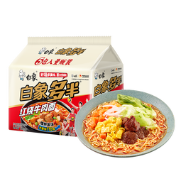 白象 方便面 面饼120克红烧牛肉面139g*5袋 大面饼袋装泡面五连包
