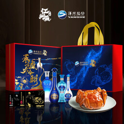 【礼券】江问鱼金风玉露礼盒 洋河白酒联名大闸蟹礼券中秋送礼 公3.0母2.0两 4对+天之蓝100ml*2