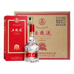 五粮液 68% 500ml 五粮液68度500mL 单瓶装浓香型白酒【价格图片品牌报价】-苏宁易购