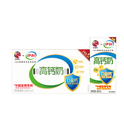 伊利专利高钙牛奶 200ml*12盒 添加维生素D 益生元 学生奶