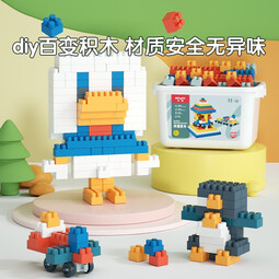 铭塔拼插积木 玩具立体拼组装塑料 婴幼儿男女孩早教生日礼物 400粒可拼搭16辆小车（桶装）