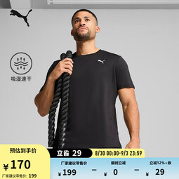 彪马（PUMA）吸湿速干羽毛球健身短袖T恤男子修身训练运动上衣 527338 黑色-01 XS (165/88A)
