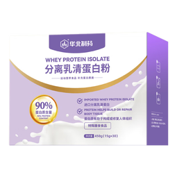 华北制药分离乳清蛋白粉450g礼品送父母长辈补充蛋白质术后恢复营养品