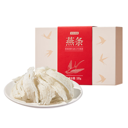 京东京造 燕条100g 溯源干燕窝 高洁净孕妇补品送妈妈长辈礼物