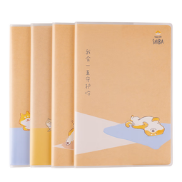 得力（deli）4本32K72张柴犬日常学生胶套本套装软抄本记事日记本笔记本子T3272