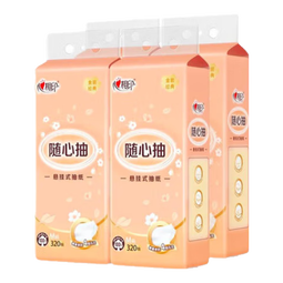 心相印悬挂式抽纸320抽4提装卫生间厕所挂壁式卫生纸巾擦手抽纸整箱大包 （活动款）4层320抽*4提