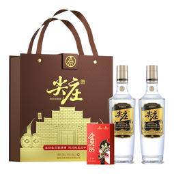 川红茶叶中秋礼盒 尖庄高光52度500ml*2瓶金奖85红茶15g组合送手提袋