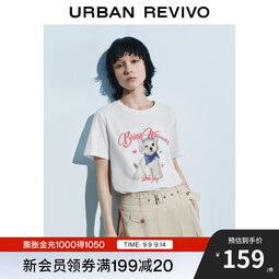 UR2025秋季新款女装趣味萌宠字母印花短袖T恤UYL450120 本白 XS