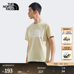 北面（The North Face）速干衣男印花LOGO短袖T恤户外吸湿透气25春夏新品|88GY 3X4/砾石沙 S /165