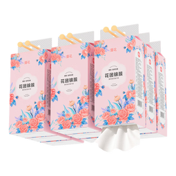 漫花悬挂式抽纸巾大包家用批发底部抽纸实惠装厕所卫生纸擦手耐用 4层 1000张*1提 【试用装】