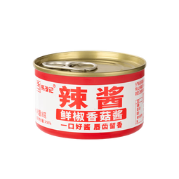 香菇鲜椒酱下饭菜香辣拌面拌饭酱辣椒酱火锅蘸料酱百搭佐料 辣酱80克*1罐
