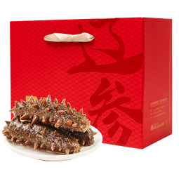 辽参大连海参有机辽刺参非即食海参礼盒中秋送礼送长辈生鲜底播海鲜 800g16-20头礼盒(80%客户在买)