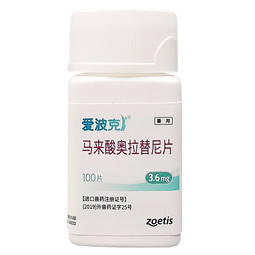 爱波克马来酸奥拉替尼片狗止痒抗过敏 3.6mg(10片拆售)