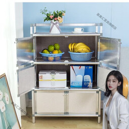莱美汇收纳柜碗柜厨房柜子橱柜储物柜鞋柜碗柜简易铝合金柜餐边柜多功能 一层双门米白色50*34*45【非主图