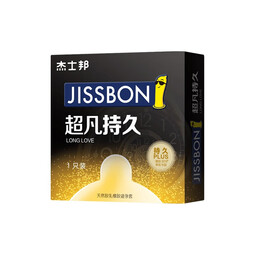 杰士邦超凡持久避孕套白金持久安全套黄金持久苯佐卡因延时颗粒狼牙套套 超凡持久1只【赠品勿拍】