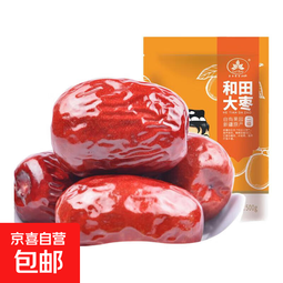 新疆特产和田大枣 核小肉厚泡水煮粥零食 红枣500g*1袋