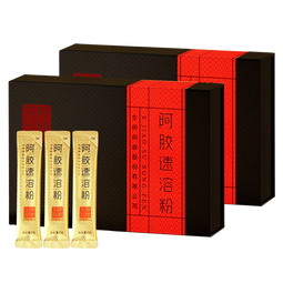 东阿阿胶官方店【陈丽君同款】阿胶速溶粉3g*30袋礼袋装 营养品中秋节礼物 阿胶粉3g*30袋*2礼盒装|直播间更优惠