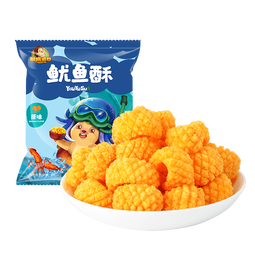 刺猬阿甘鱿鱼酥虾条追剧解馋零食小吃原味儿童8090怀旧休闲充饥下午茶宿舍 鱿鱼酥原味 11g*20包