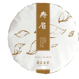 饮矿茶叶  正宗白茶高质量茶饼老寿眉太姥山老白茶叶礼盒350克