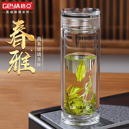 格亚（GEYA）双层玻璃杯男士高档商务玻璃茶杯玻璃水杯泡茶杯子礼盒礼物定制 春雅【礼盒装】400ml