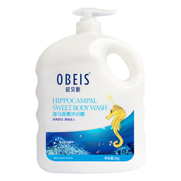 欧贝斯（obeis）海马香氛沐浴露2kg大容量沐浴乳72小时持久留香男女通用沐浴液