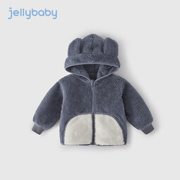 JELLYBABY[抗菌]女童加绒外套男童秋冬款连帽小童毛绒衣服保暖儿童秋装开衫 灰色 90 CM