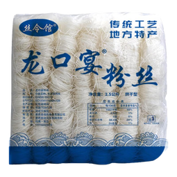 龙口宴粉丝花甲粉麻辣烫粉丝烤粉丝凉拌细粉方便速食 龙口宴粉丝2500克一袋