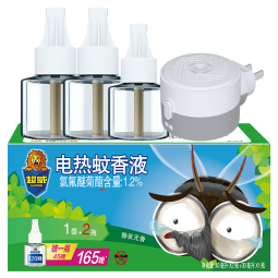 超威电热蚊香液基孔肯雅热灭蚊器无香驱蚊液防蚊液补充液3瓶1加热器