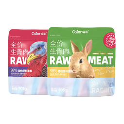 喵彩（cator）全价冻干生骨肉兔肉火鸡成幼猫猫咪主食猫粮105g 兔肉（三角形） 口味