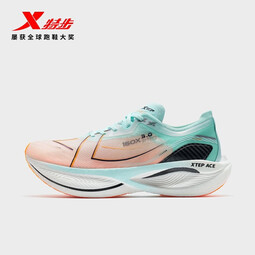 特步（XTEP）竞速160X3.0PRO冠军版马拉松专业跑鞋碳板长跑PB运动鞋男女跑步鞋 宁静蓝/新白色-男 35