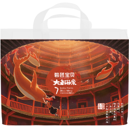 碧芭宝贝【专享】大鱼海棠1代婴儿拉拉裤（新老款随机发） 拉拉裤XXXL码-26片装-18kg+