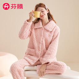 芬腾睡衣女【加厚暖绒】秋冬季少女感保暖翻领开衫长袖家居服套装 虾粉 S