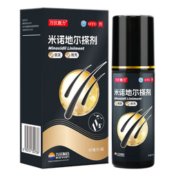 [万汉靓力] 5%米诺地尔搽剂 60ml*1瓶用于治疗脱发严重男专用防脱生发育发际线增液洗发水脱发白 【重度脱发体验款】5% 60ml*1盒