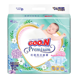 大王（GOO.N）【品牌直供 安心品质】花信风-芯升级  夏日超薄透气尿不湿纸尿裤 【芯升级】纸尿裤【NB26】 (小于5KG)