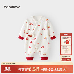babylove新生儿连体衣春秋纯棉婴儿衣服满月百天初生儿宝宝哈衣 富贵有余-奶白 52cm