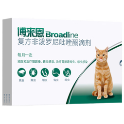 博来恩猫体内外同驱虫滴剂 S号幼猫（<2.5kg猫用）【单支装】