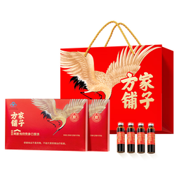 方家铺子阿胶口服液礼盒20ml*60支 阿胶浆熟地黄气血女 送礼父母女友礼物